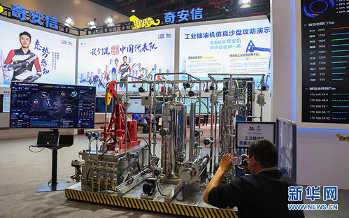 打造5G工业互联网发展新高地 工业互联网数据服务的核心路径与未来展望