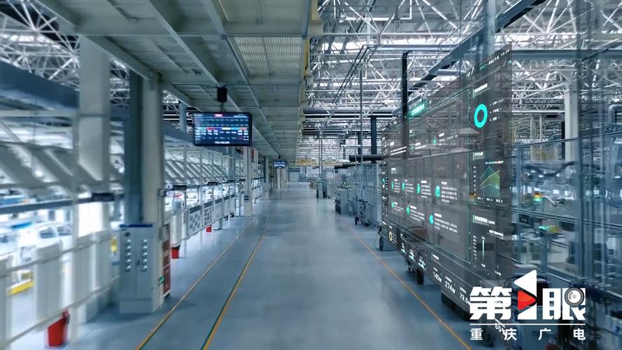 5G+工业互联网 新融合、新赛道，赋能新重庆加速崛起
