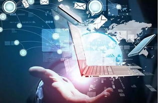 传统企业搭载工业互联网数据服务 驶向智能制造新航程